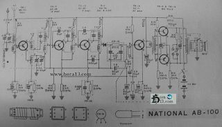National AB100 schematic circuit diagram